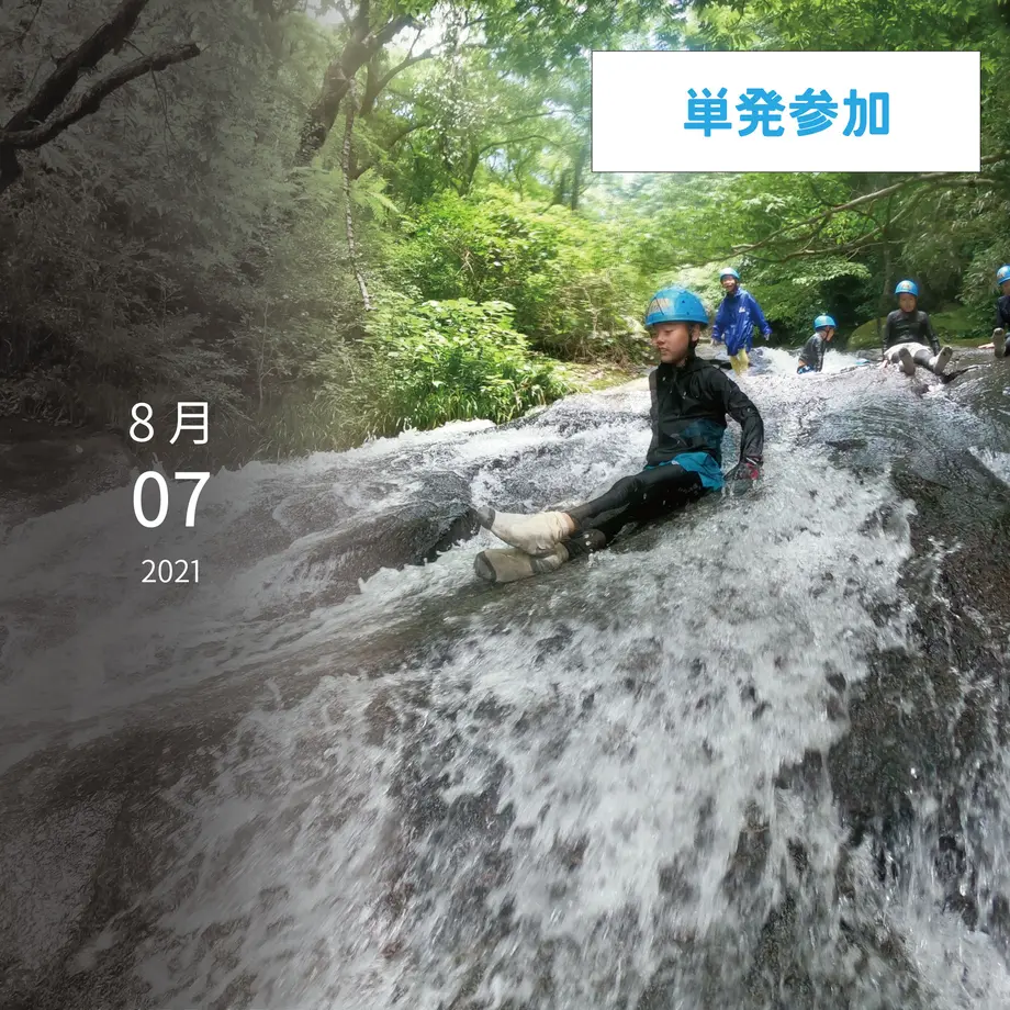 606eb56f1e746b36506114fe