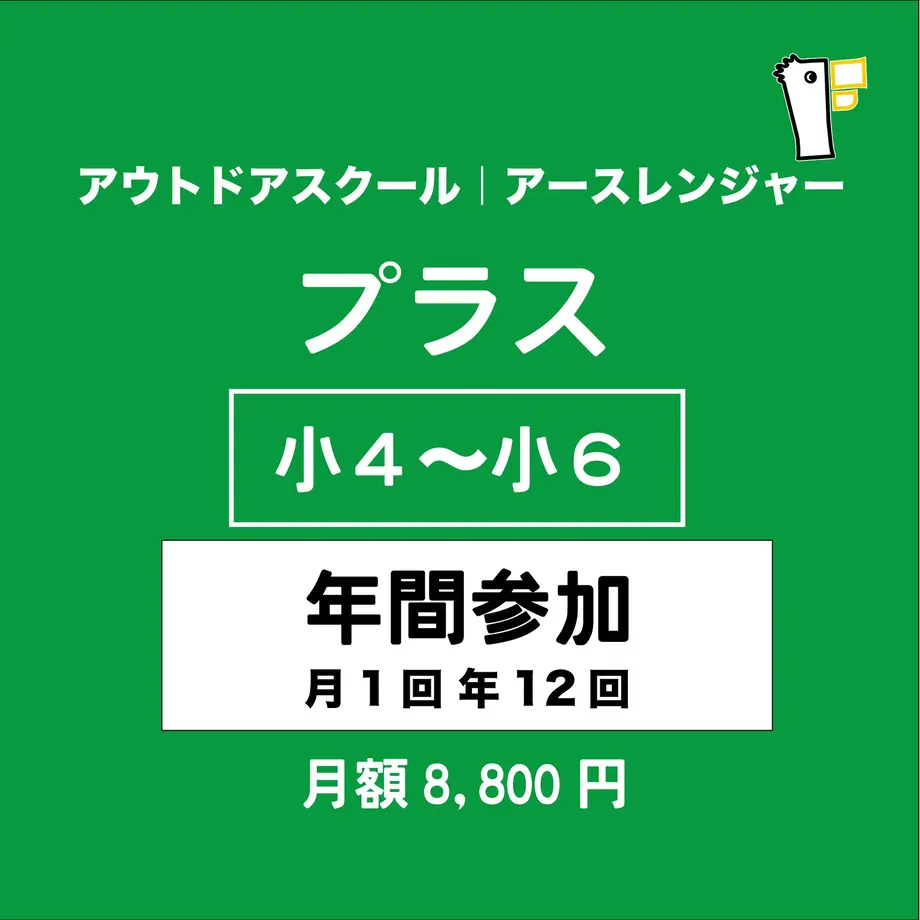 6045c706c19c4569a76d12de