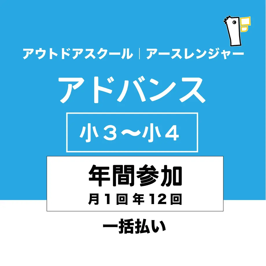 60c2c674b5285a043fc56f74