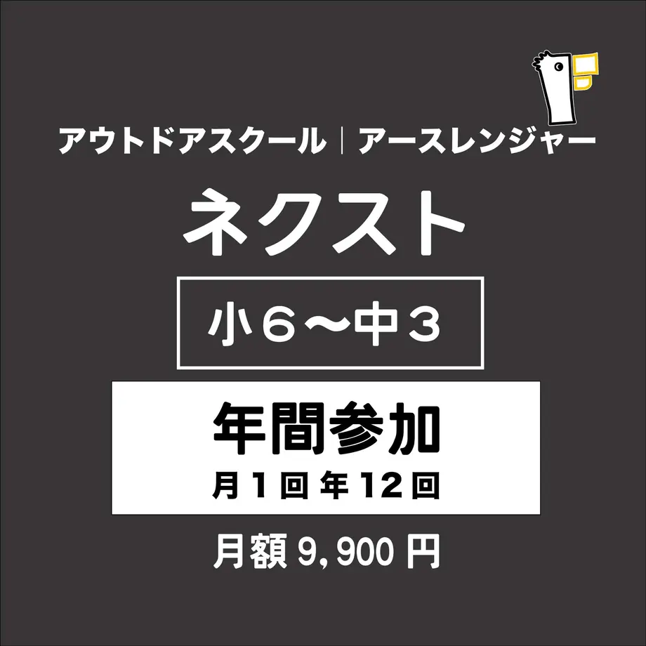 6045c9a424386062e00833f8