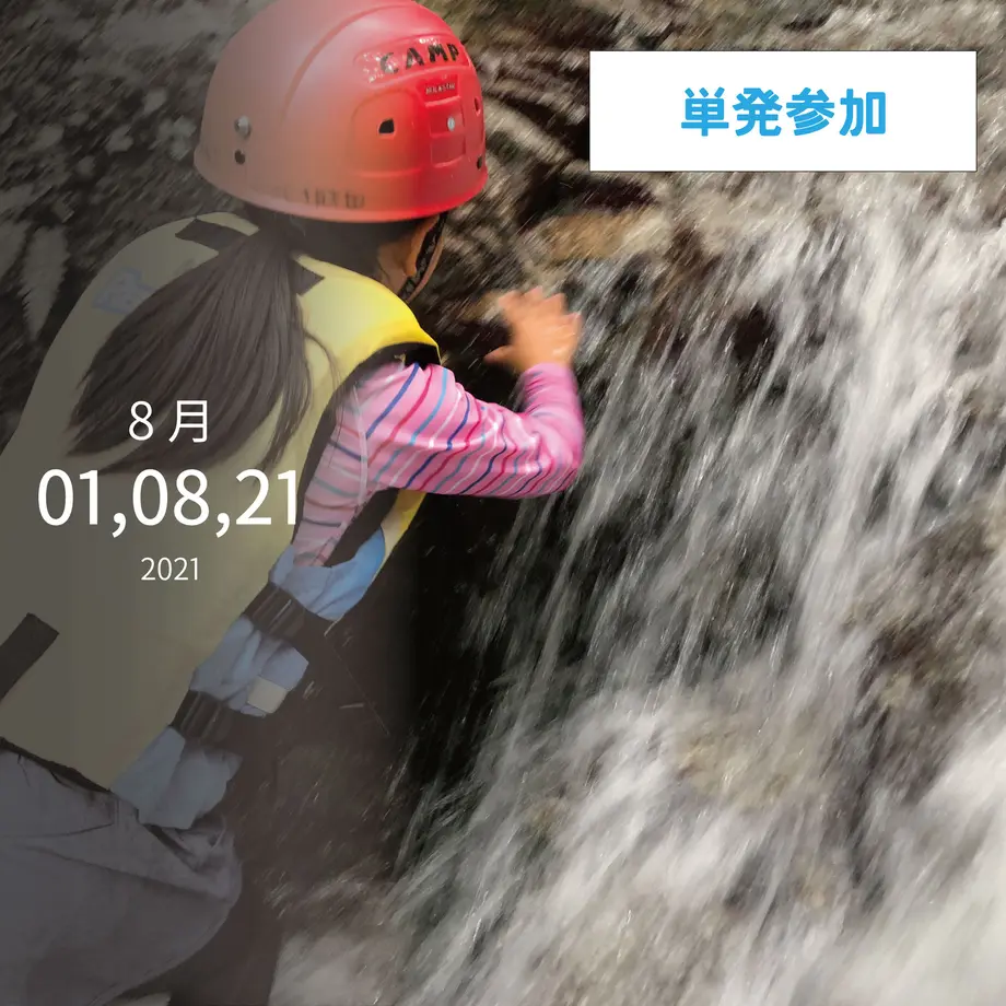 606ebdb5a87fc5582d4b5ba3