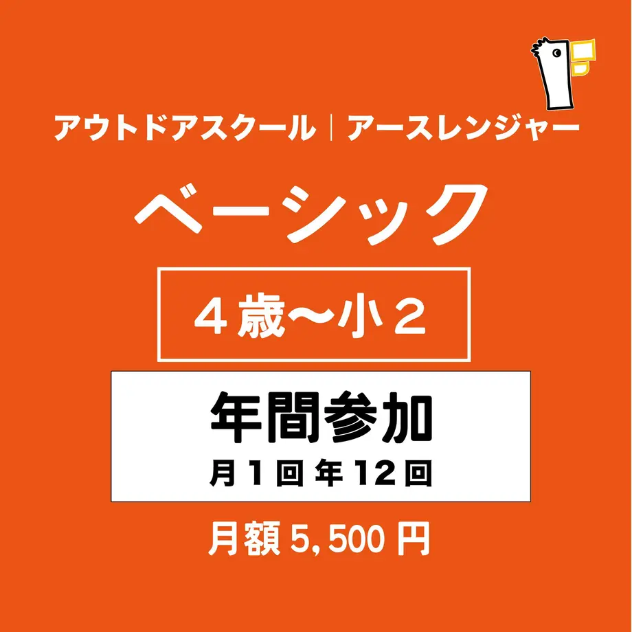 6045b98fc19c4572495771a2