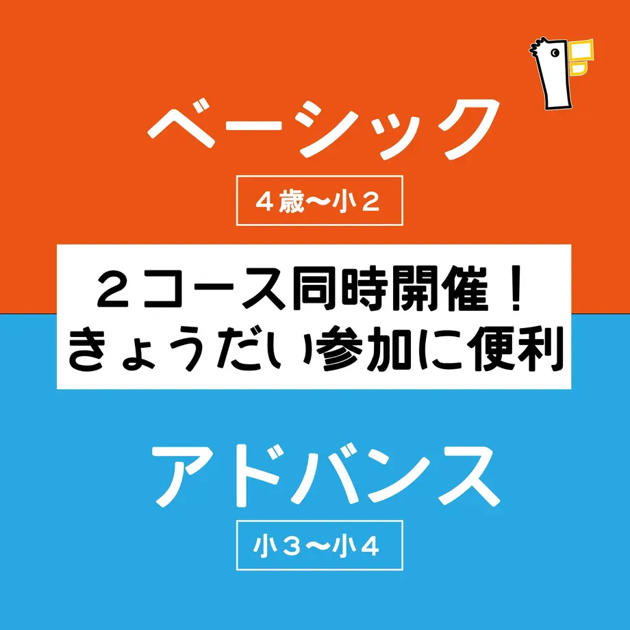 606ebae4d263f00c4e801e60