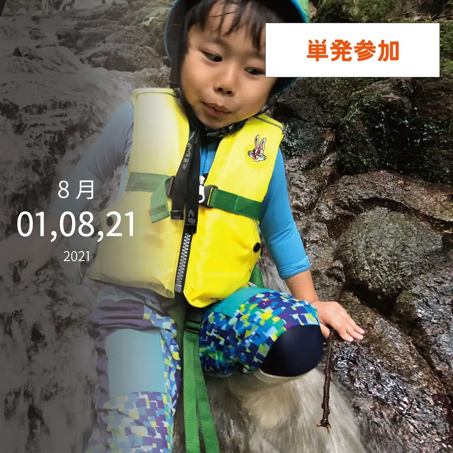 606ebcde230557400f17c3a2