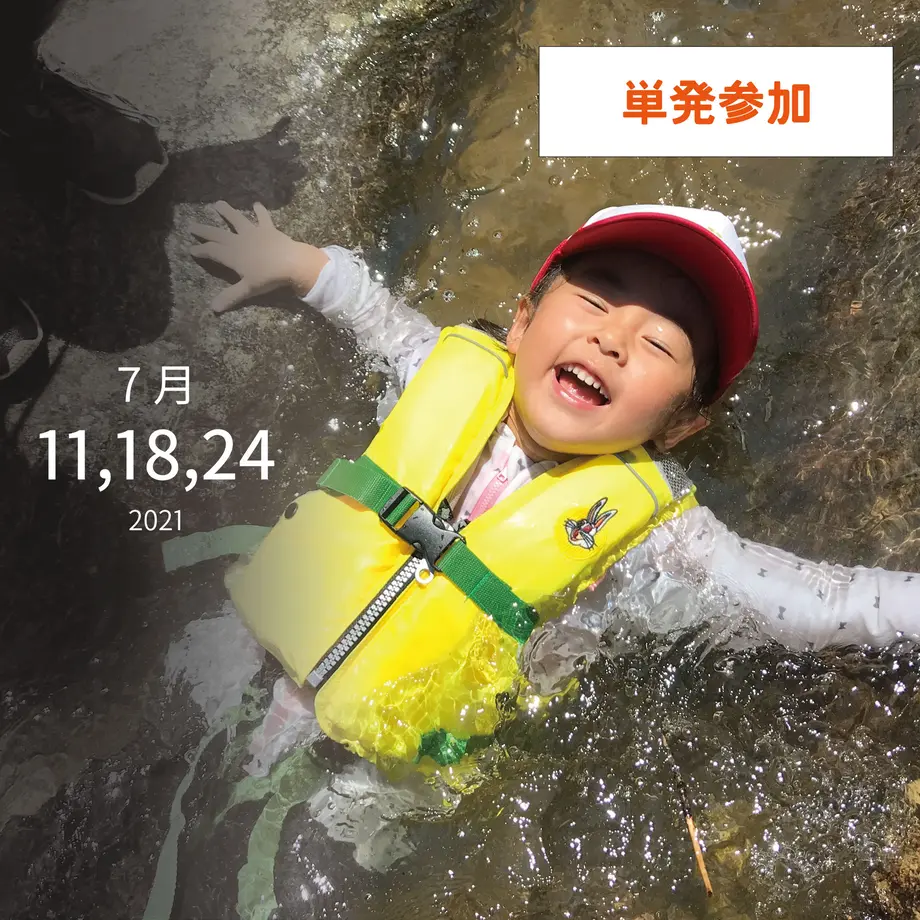 606ebae4d263f00c4e801e60