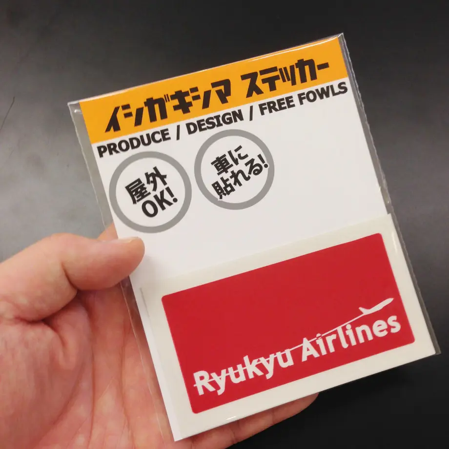 54266a57ef3377c547000062