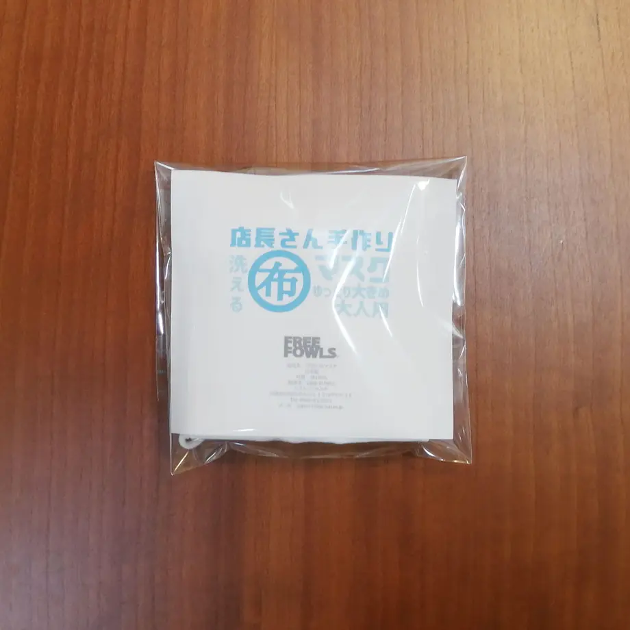 5eab874872b91101a357679c