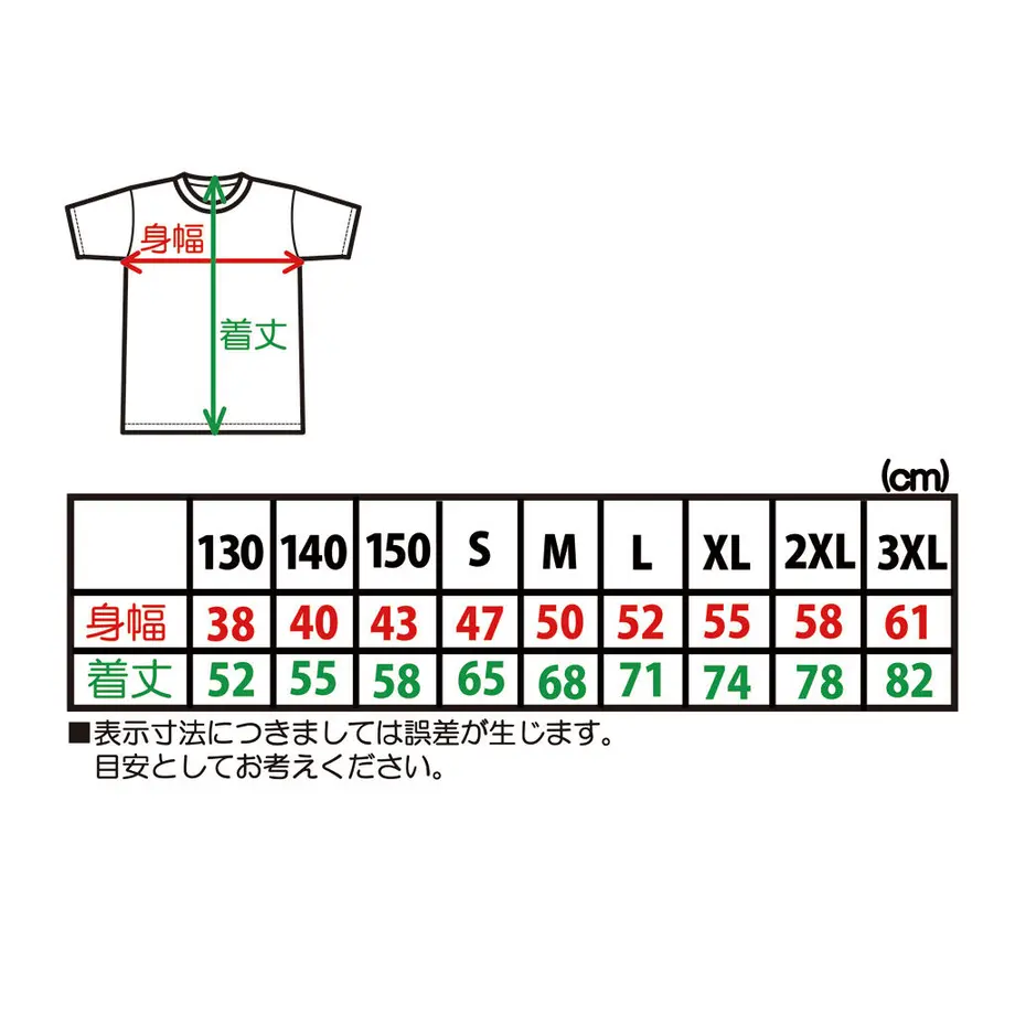 601b951c6e84d543c96cc465