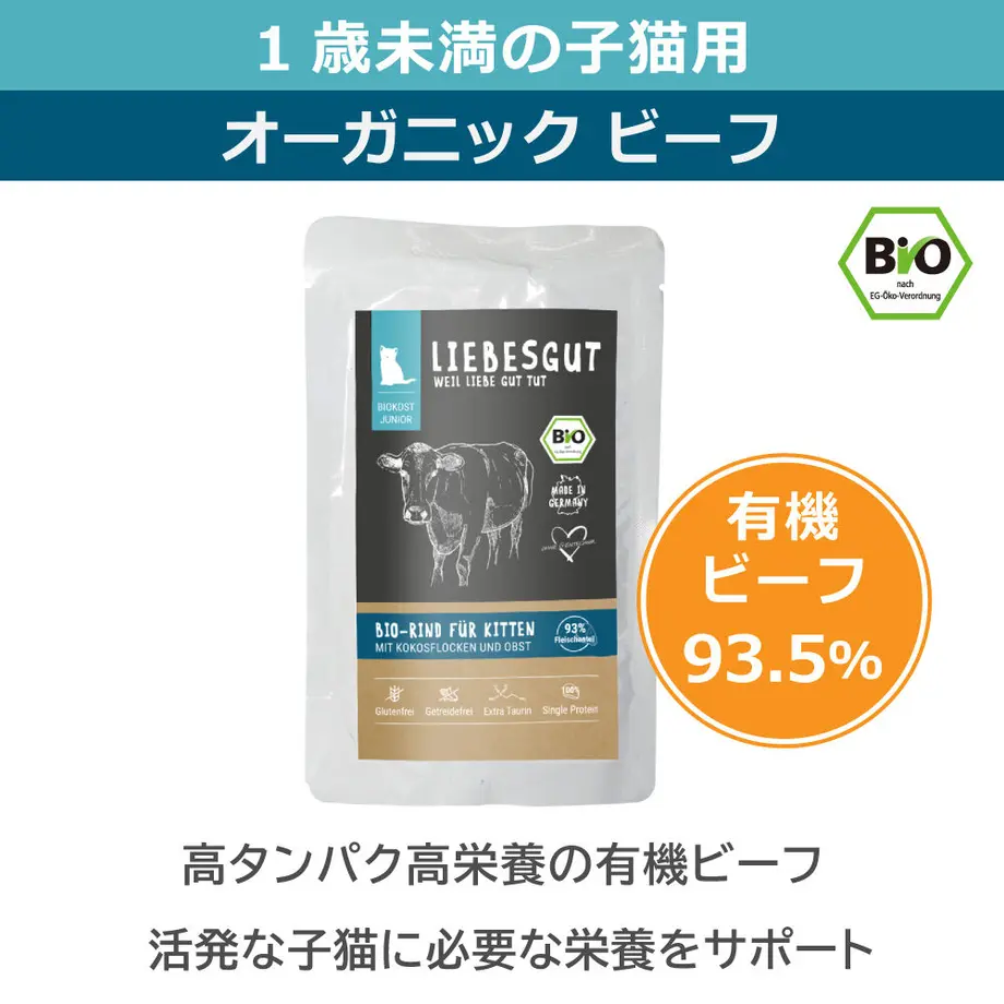 638eb12bcc223770d7ee5815