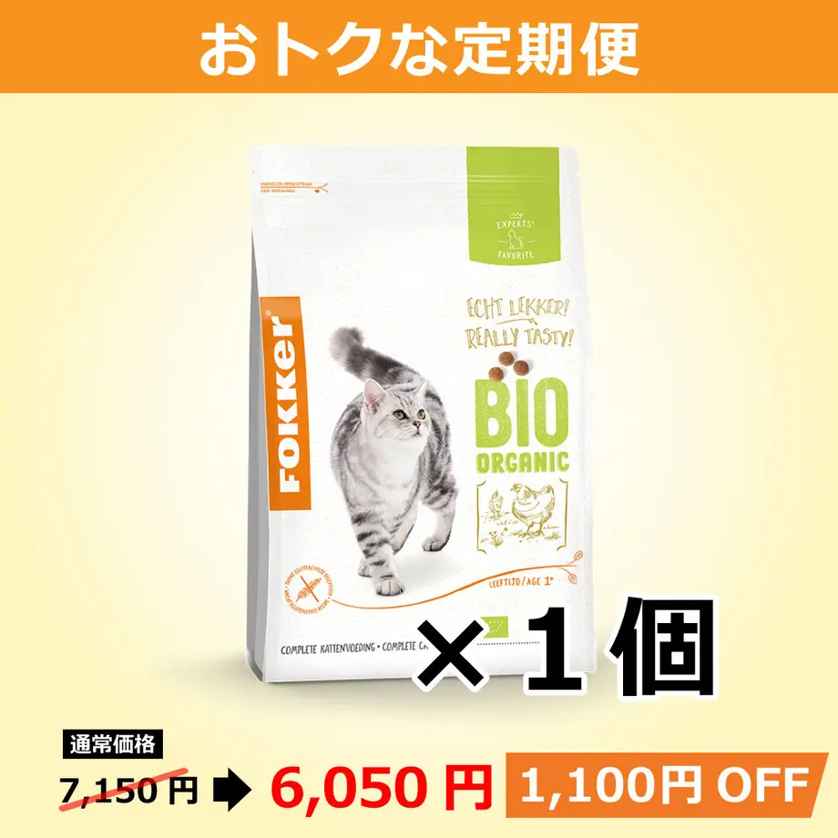 5ea1109055fa031d315f5843