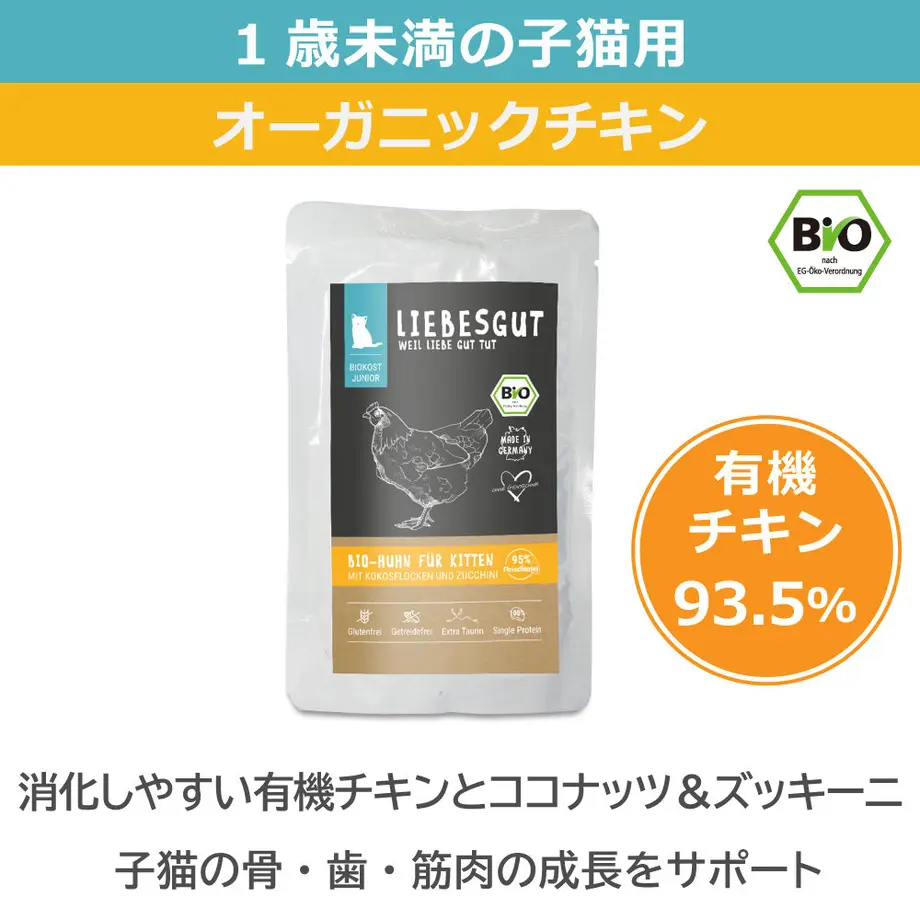 6380c7eb53ee8d00015c8261
