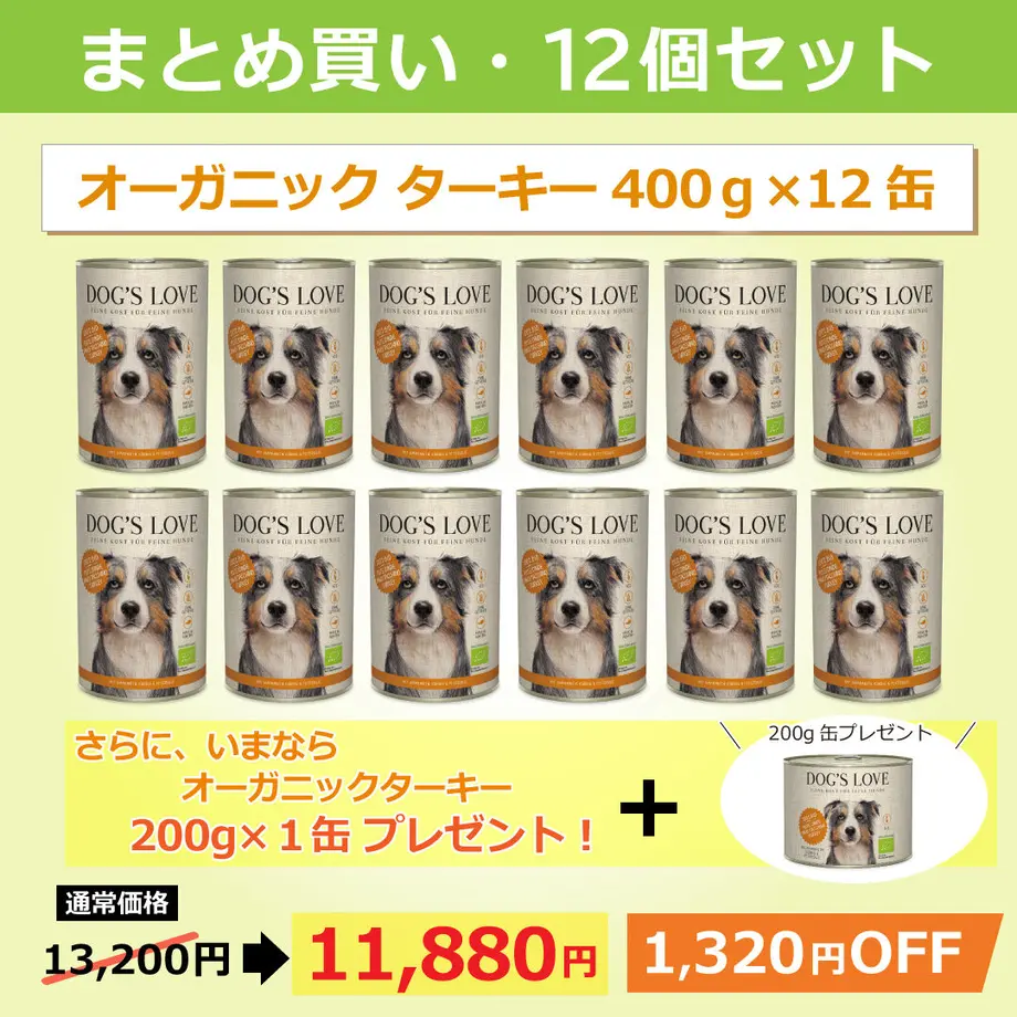 61e7756747a53437195206ec