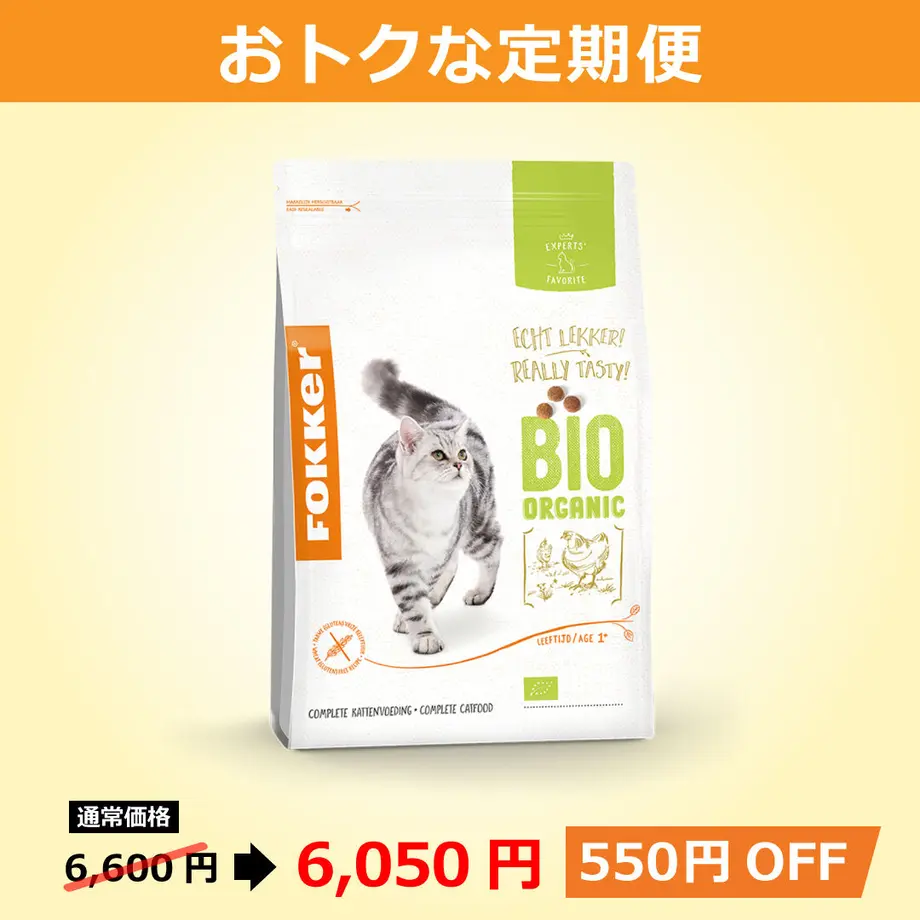 5ea1109055fa031d315f5843