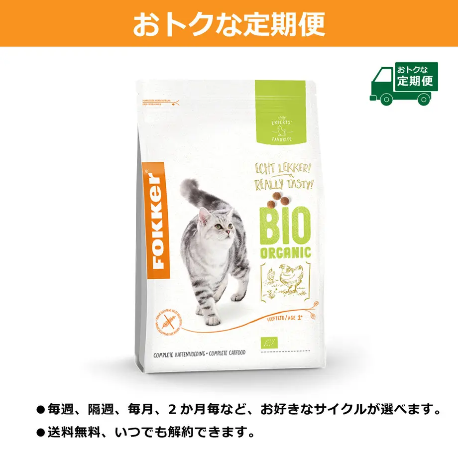 5ea1109055fa031d315f5843