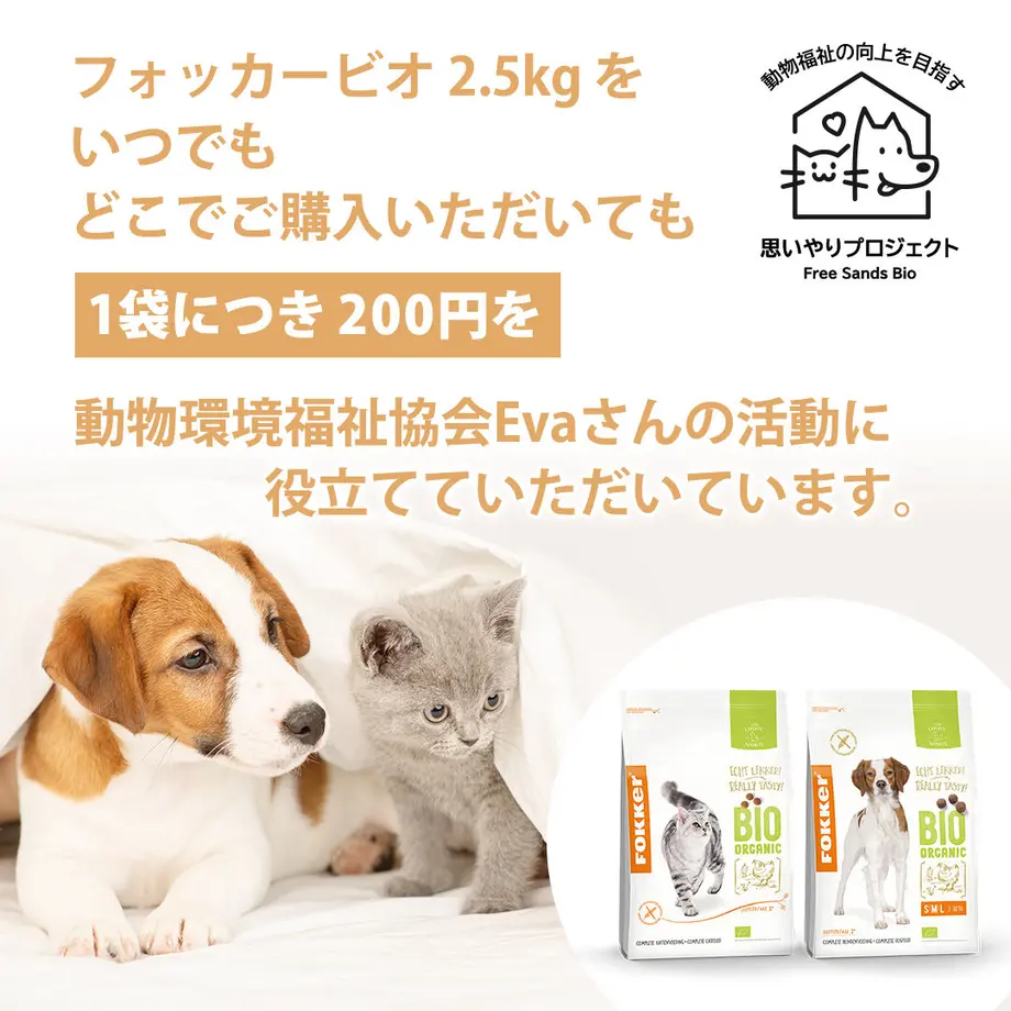 60d595da59fc792607bd667f