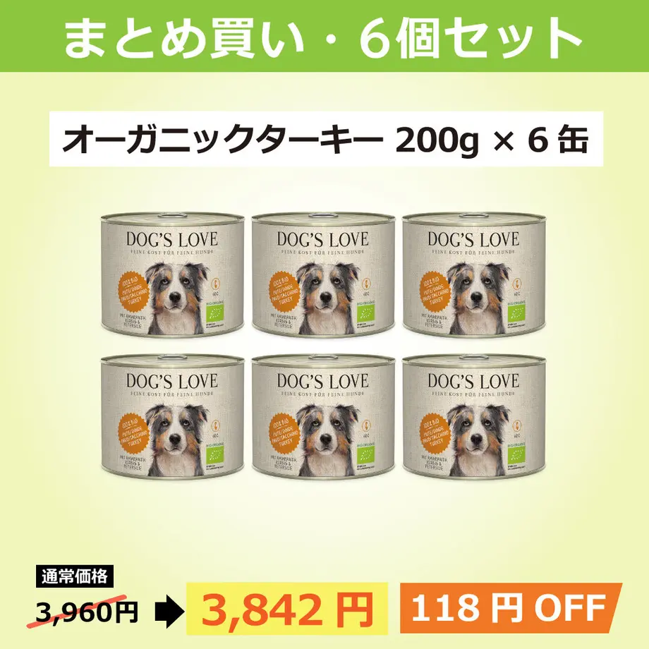 61e688391dca324683e7a24e