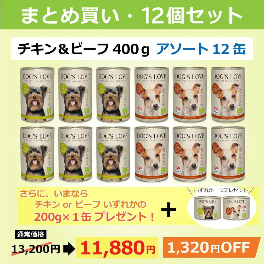 610cd3112023977614837370