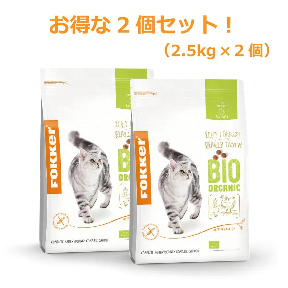 5e840919e20b0466f482e332