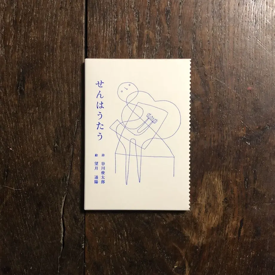 5c4db1e3687024326837a585