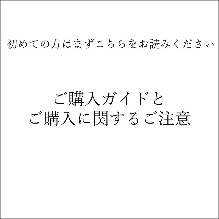 5ff2b4098a457228158bead4