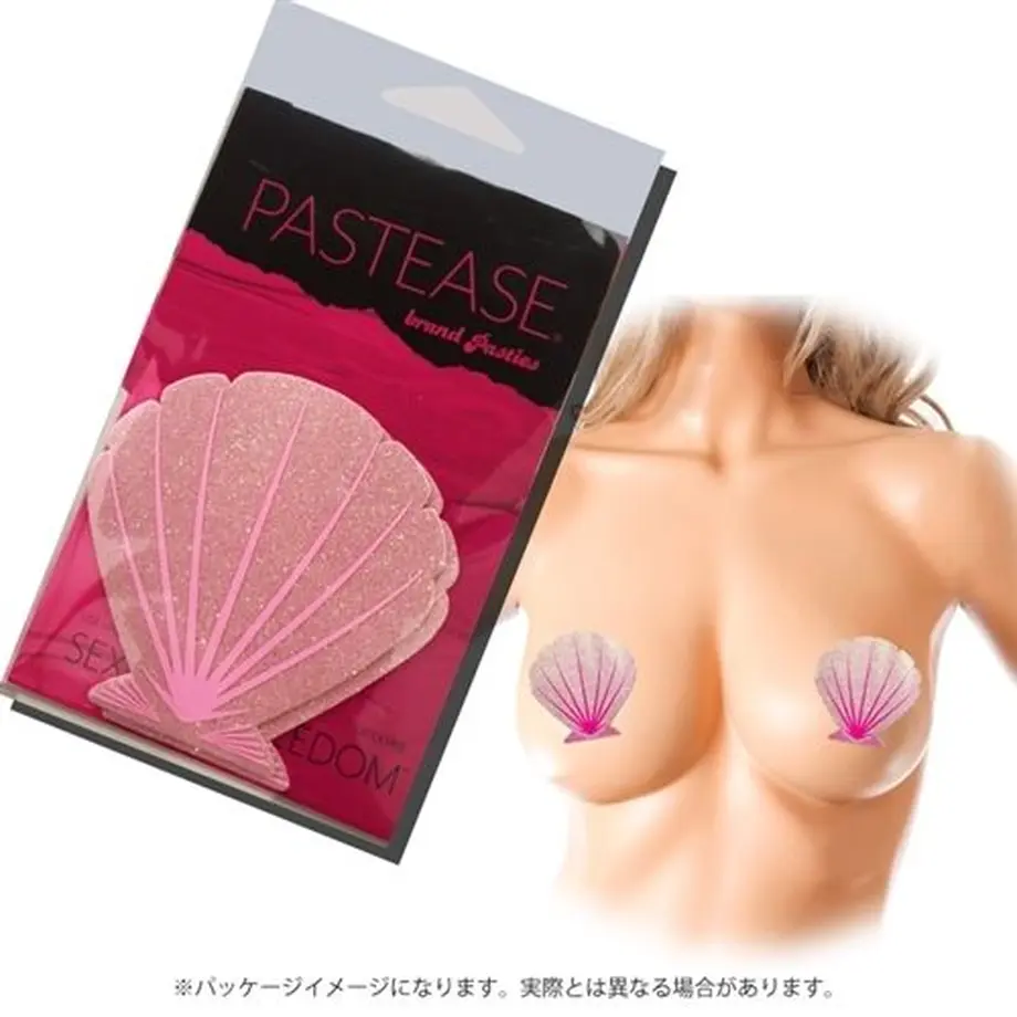 58ddf11a02ac642a71006e86