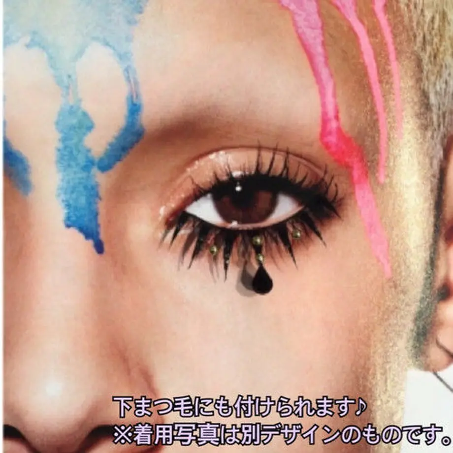5b2354245496ff11bd0006f5