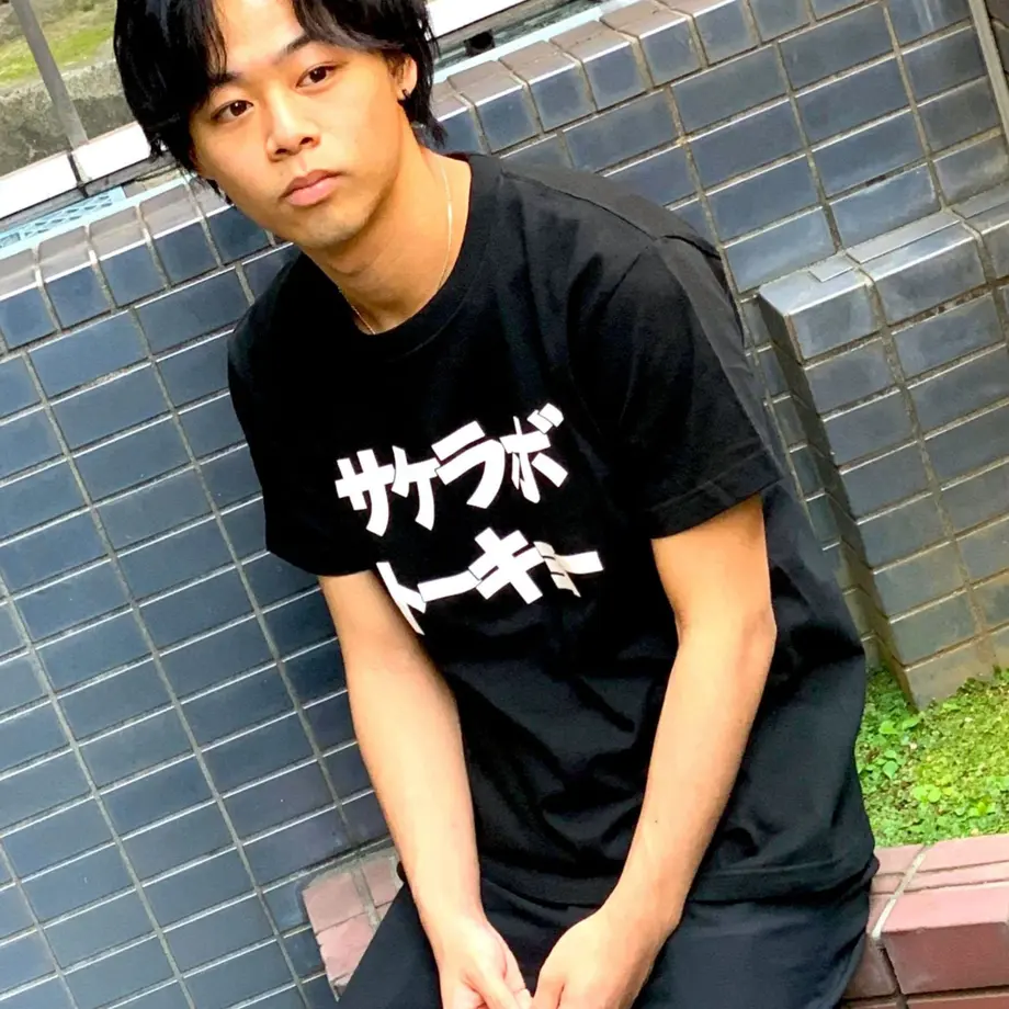 5ece2c945157626fa6e4d4cb