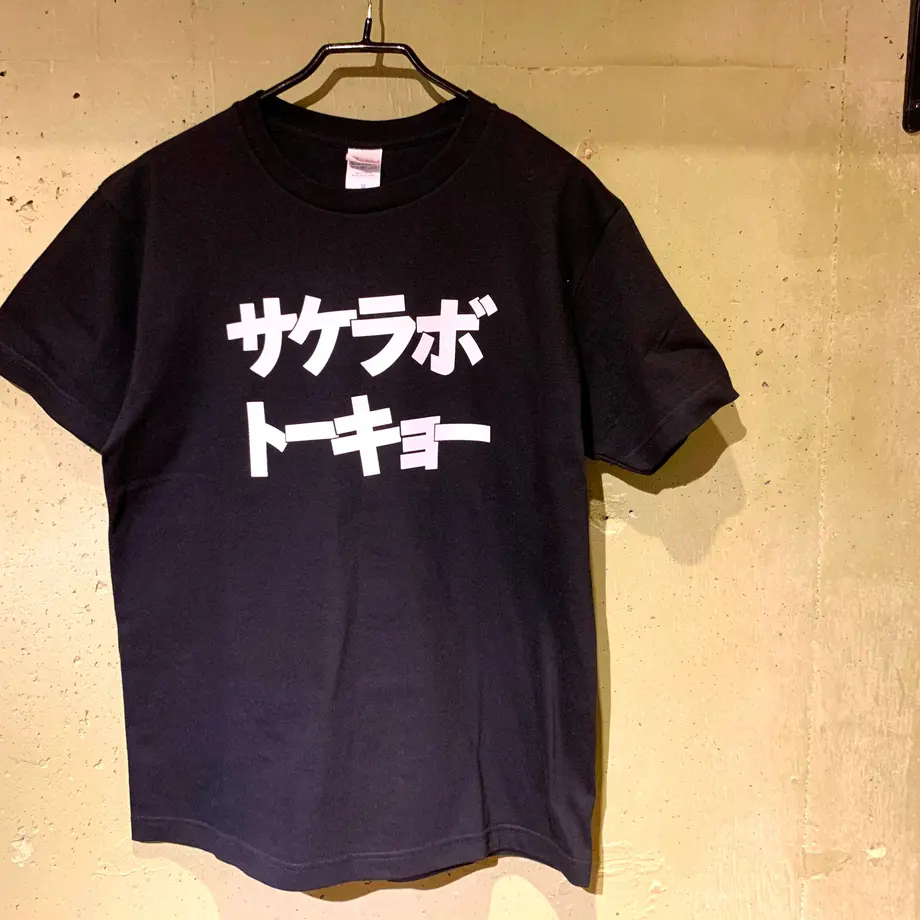 5ece2c945157626fa6e4d4cb