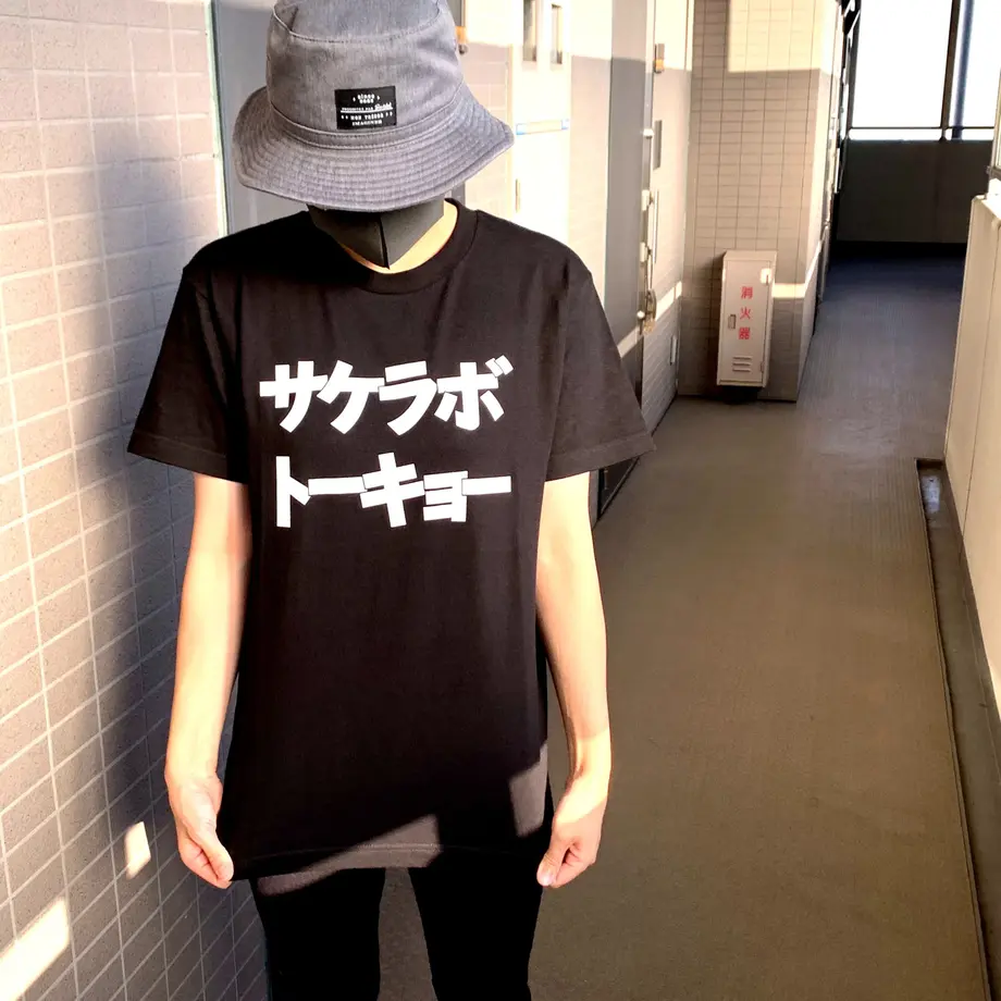 5ece2c945157626fa6e4d4cb