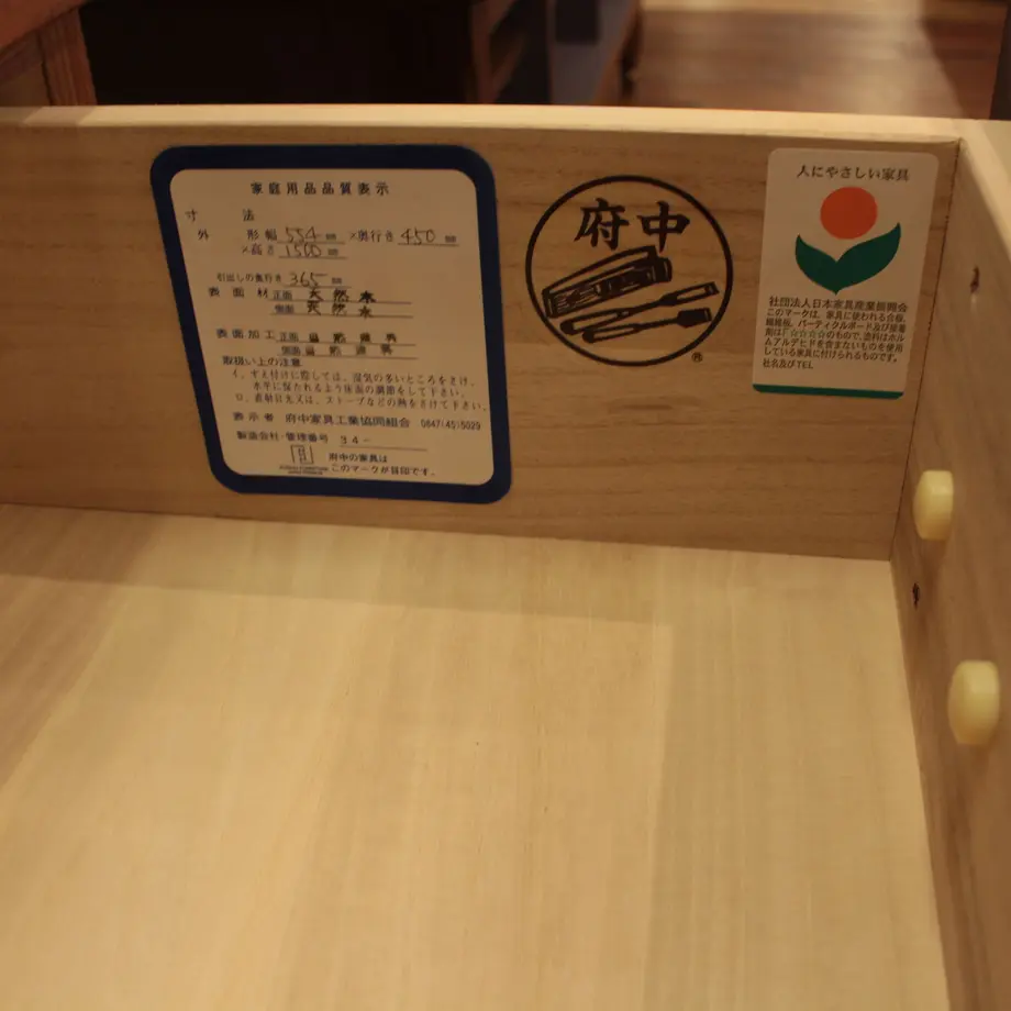 6048db706e84d54905413fec