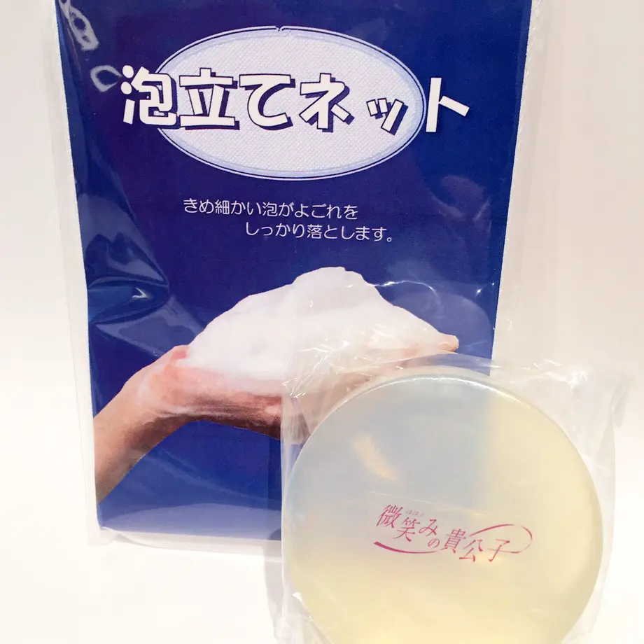 54ae445a3cd482da89000610