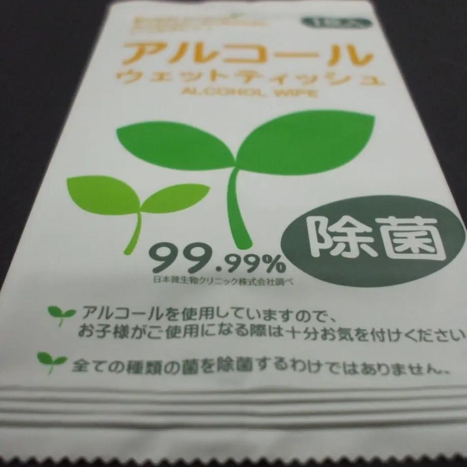 5f7e99f14b083932d7f8c5d1