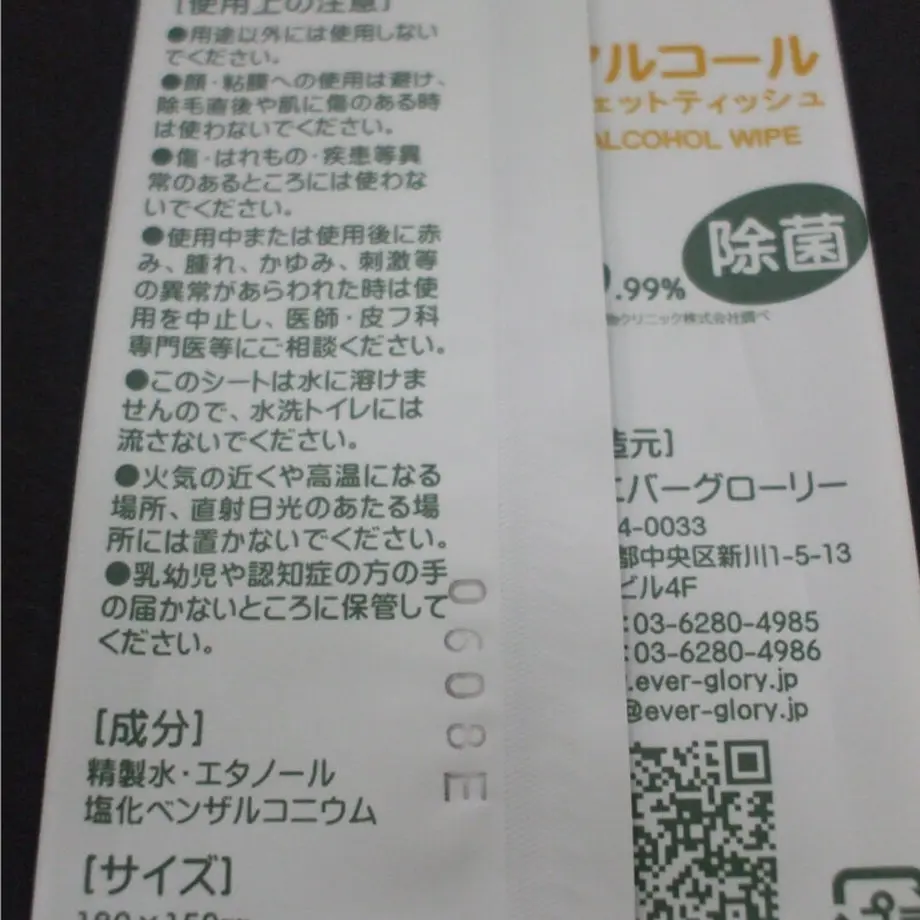 5f7e9f2107e1632e959168e0