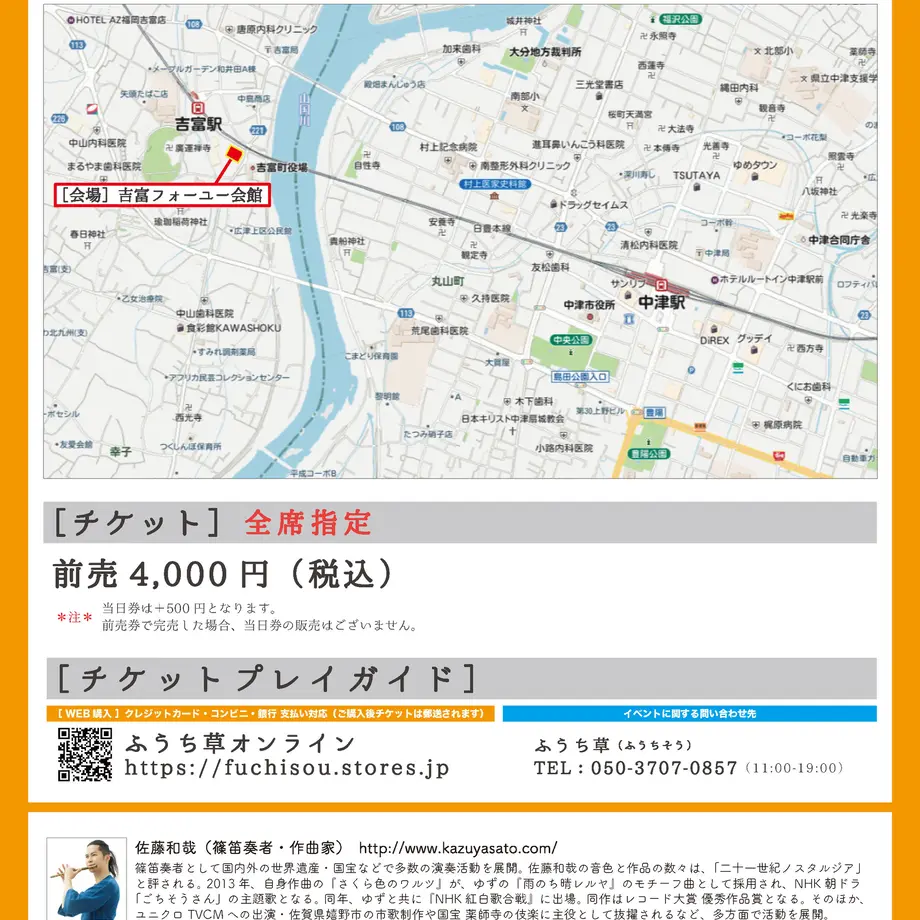 6035f654aaf04322f2f51aac