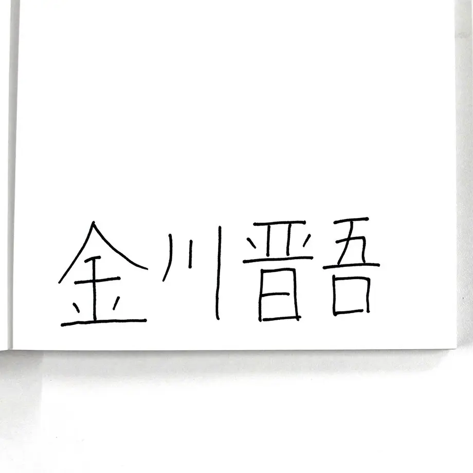 604b7c21c19c457e9305607d