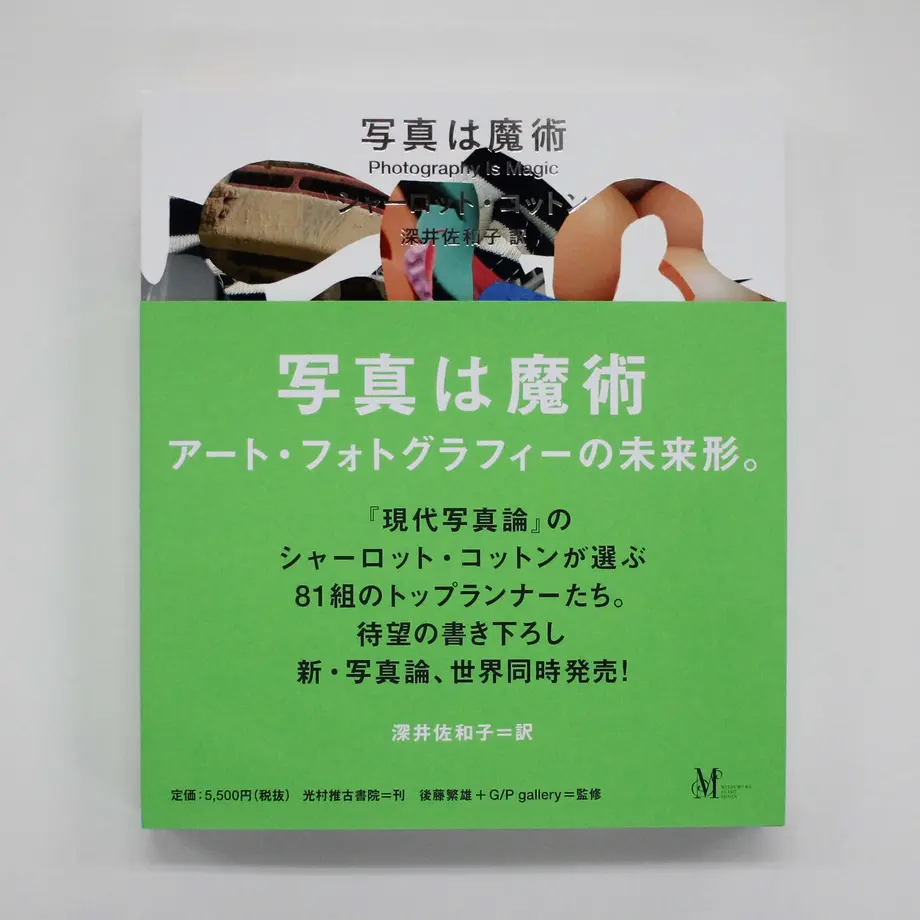 5d132a652f8f167ced237b37