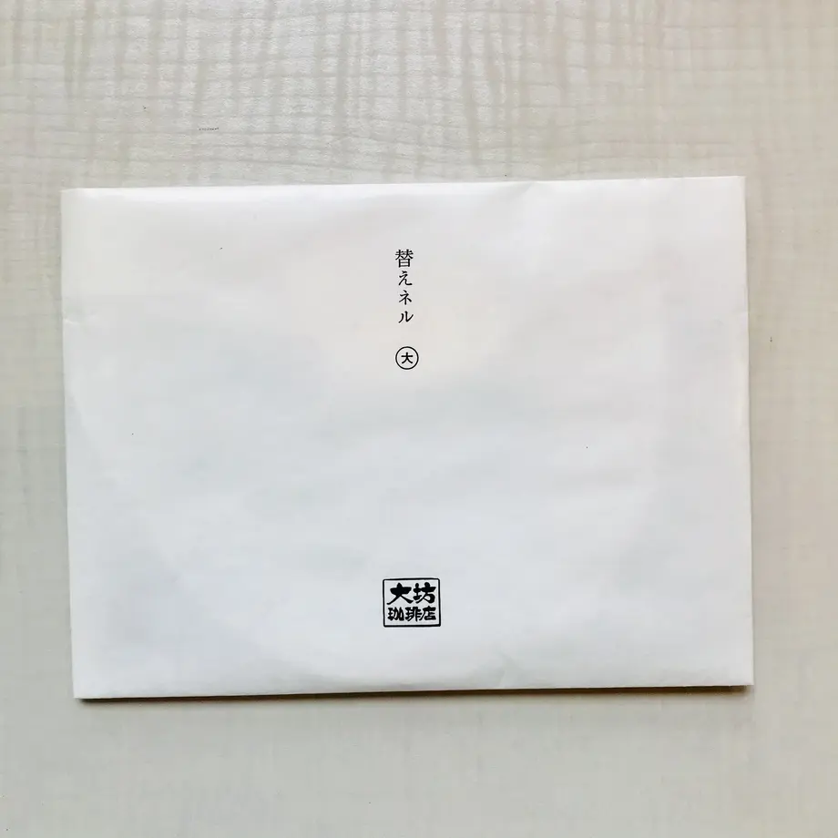 606bf2d21e746b035912c87a