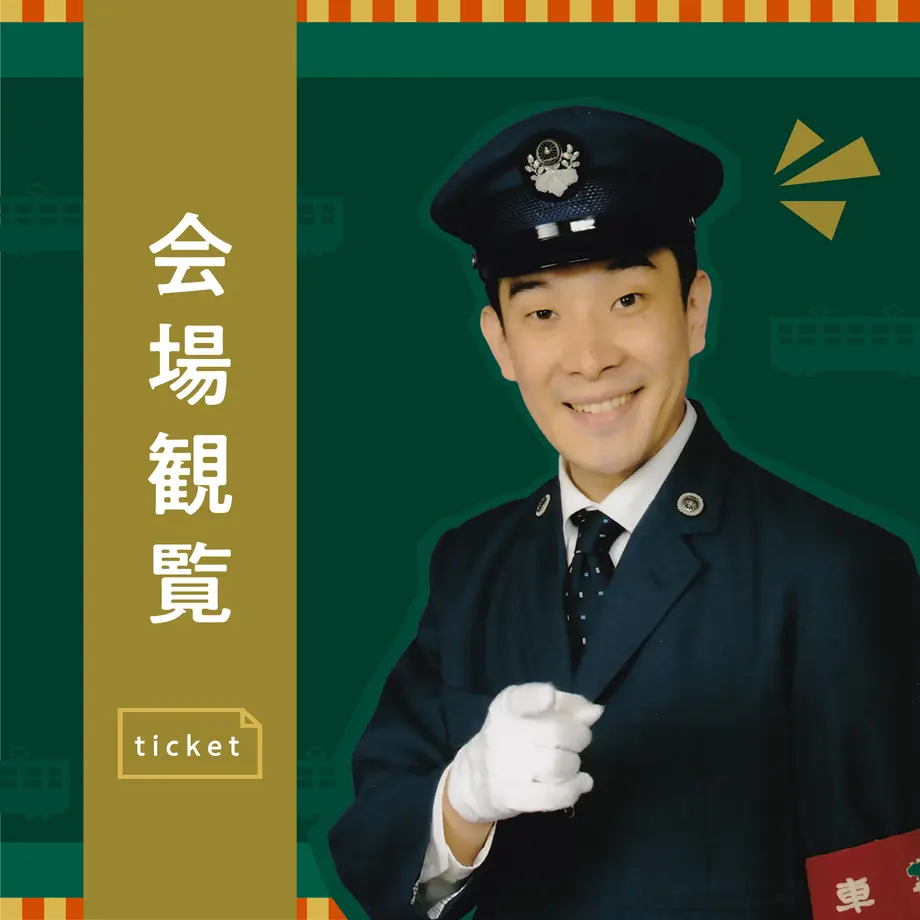 6059a5b21e746b3ada6f3570
