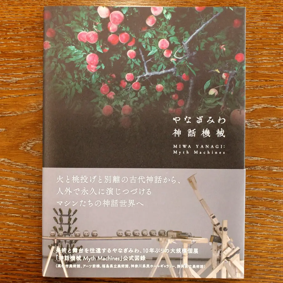 5d36bdc42e89b770b2f61f8a