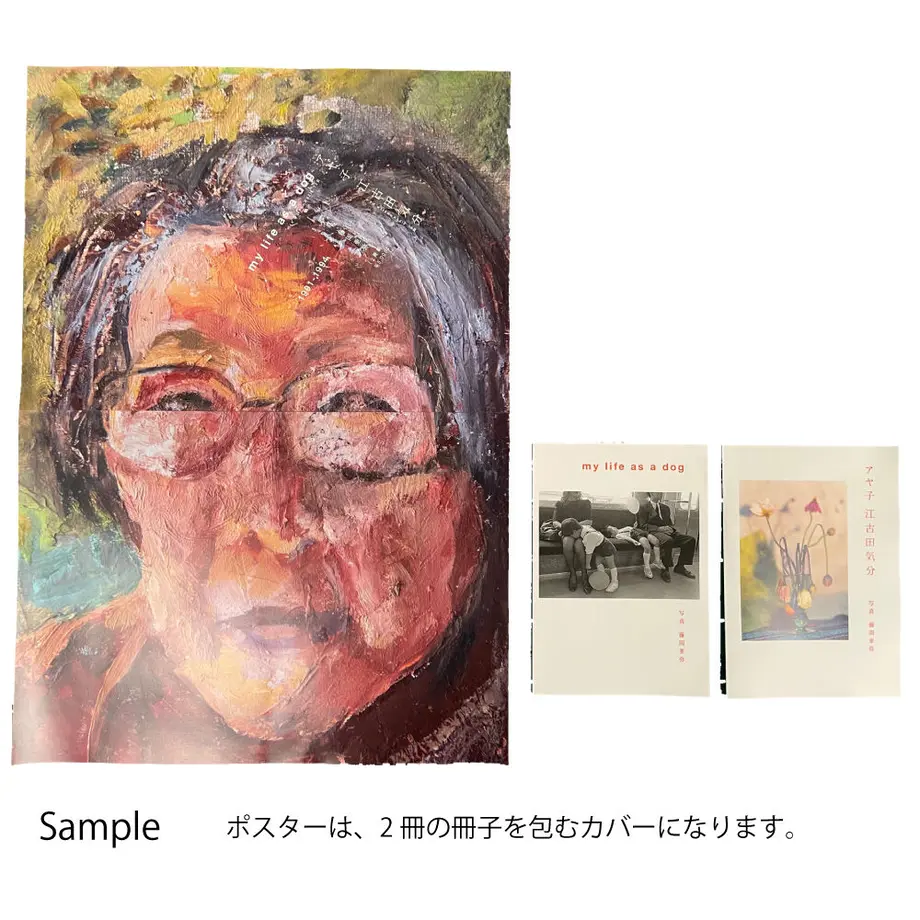 6095041fc9827a609b6dbce4