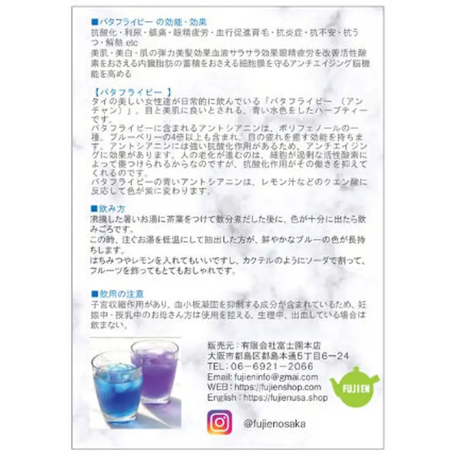 5f54c36f3475ed5b0e459b2a