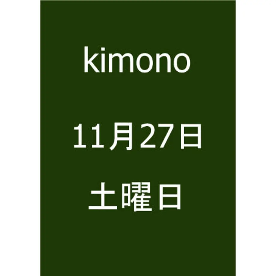 609897b6047a9d3a61341076