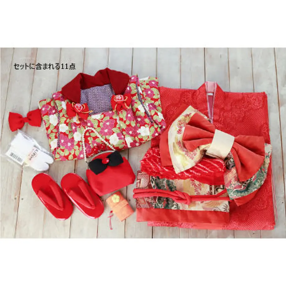 5eec5419d26fa53f524b8014