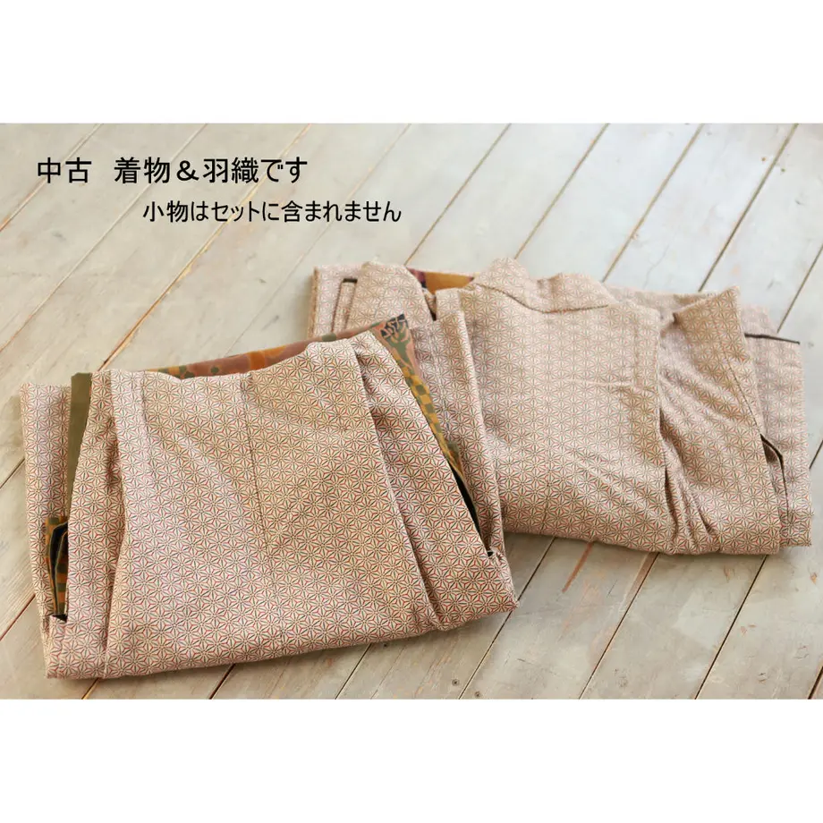 5ea16ad755fa0350e529fc53