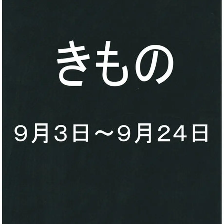 6055ee4b9b47bf681b09218d