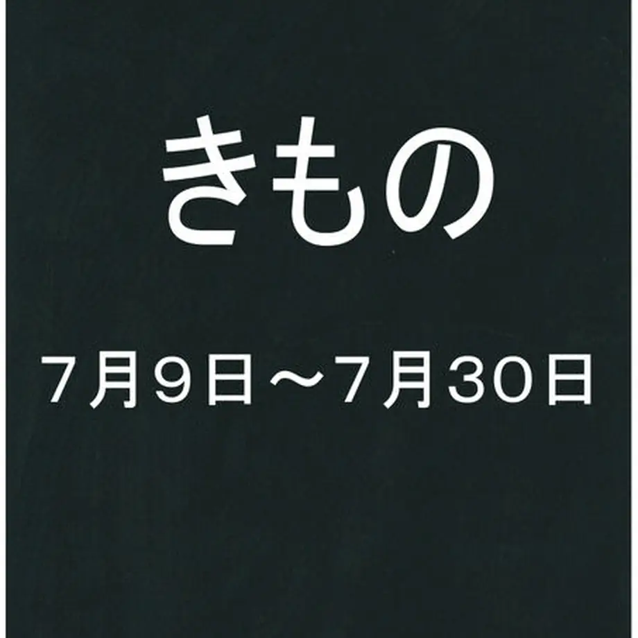 6055ec30fda360598932505c