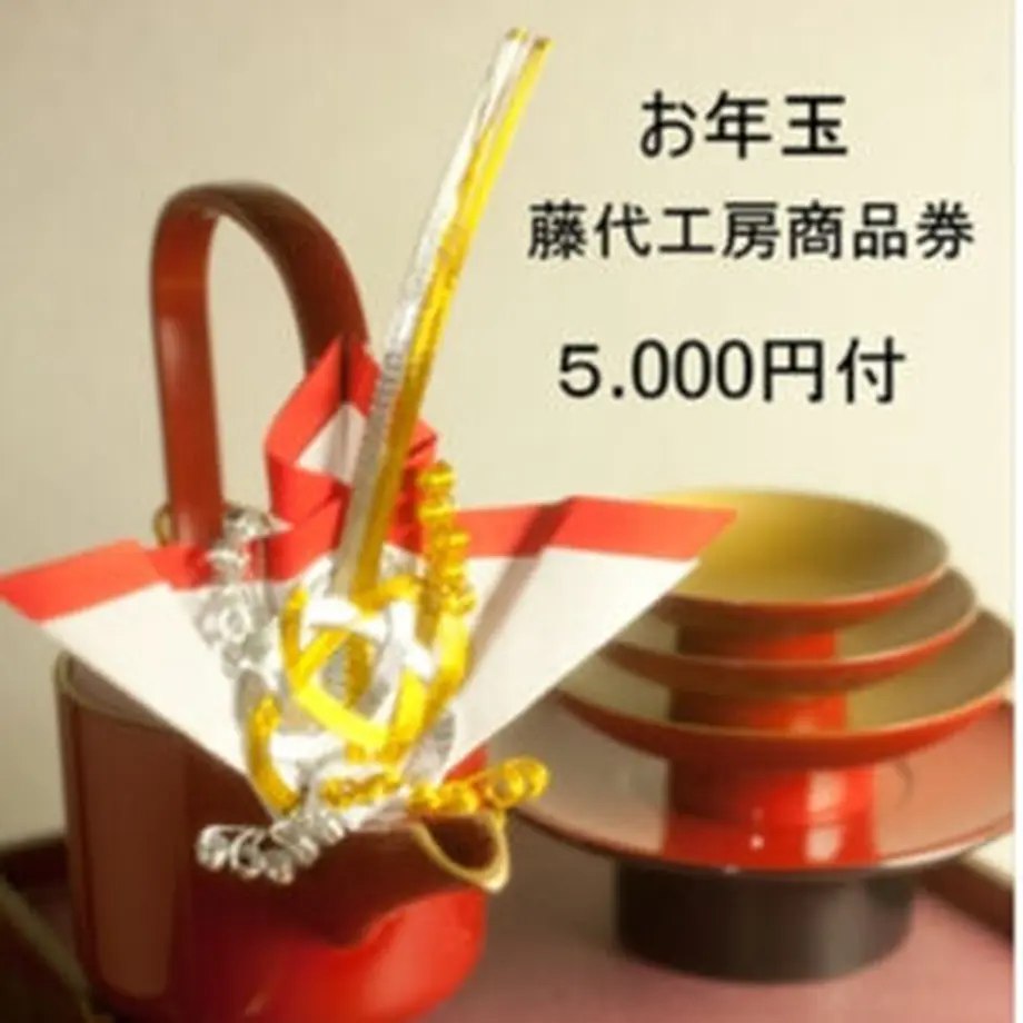 63a50d603589b97c184aa73e