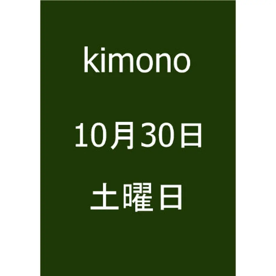60989547c9827a085724b695