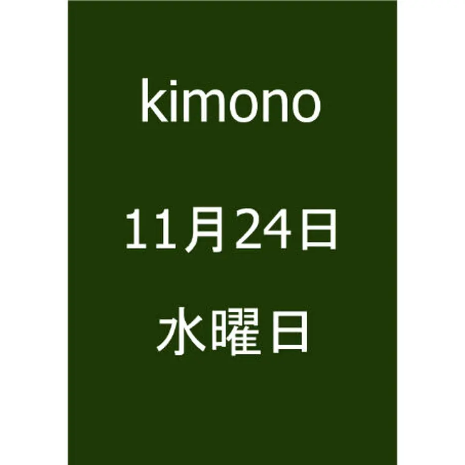 60989780f3c5e775186afa8d