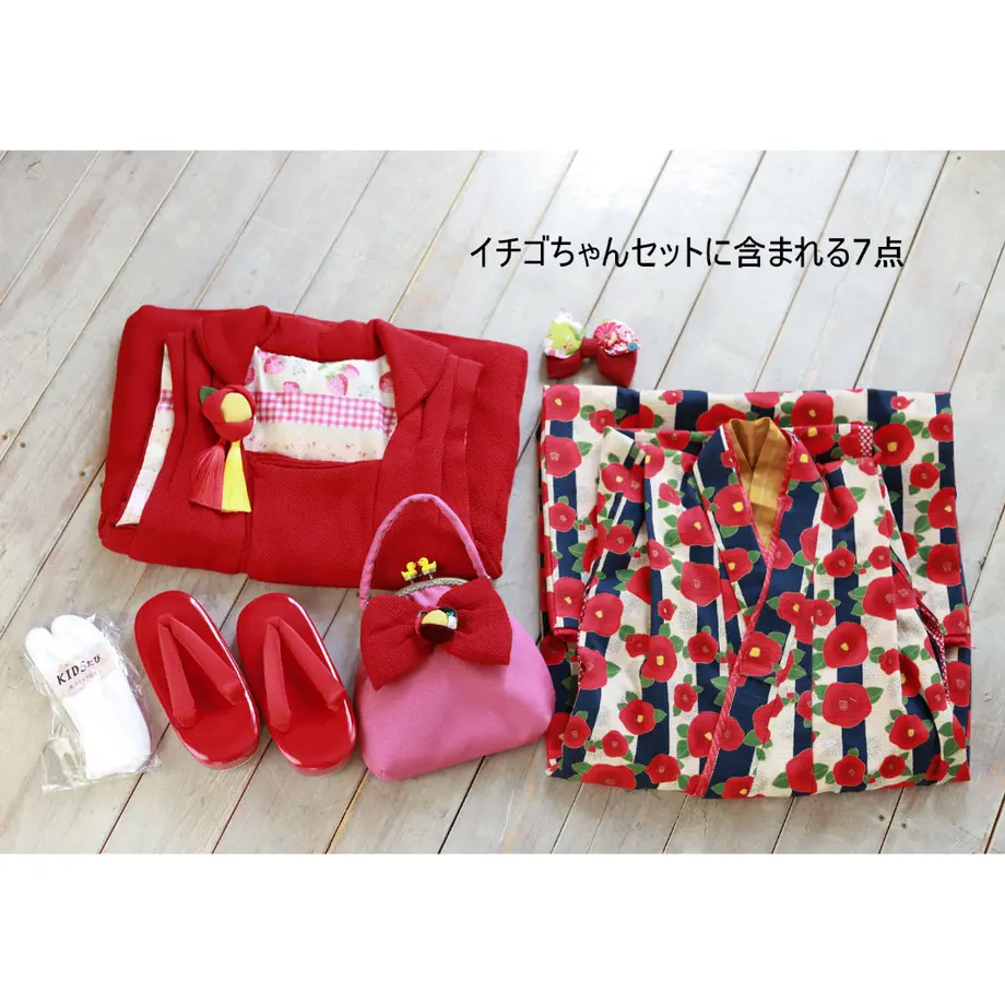 5ebfbe8172b9116510f0b5f4
